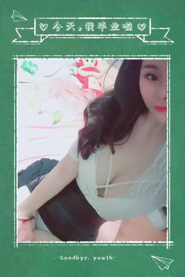 身材很好的下城妹子